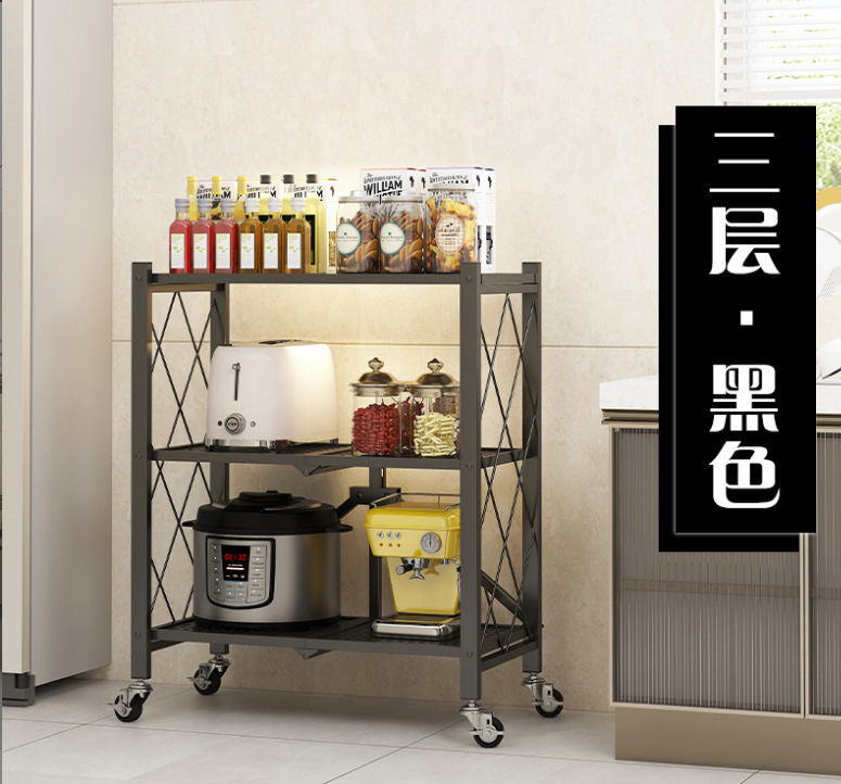 微信截图_20221209110450