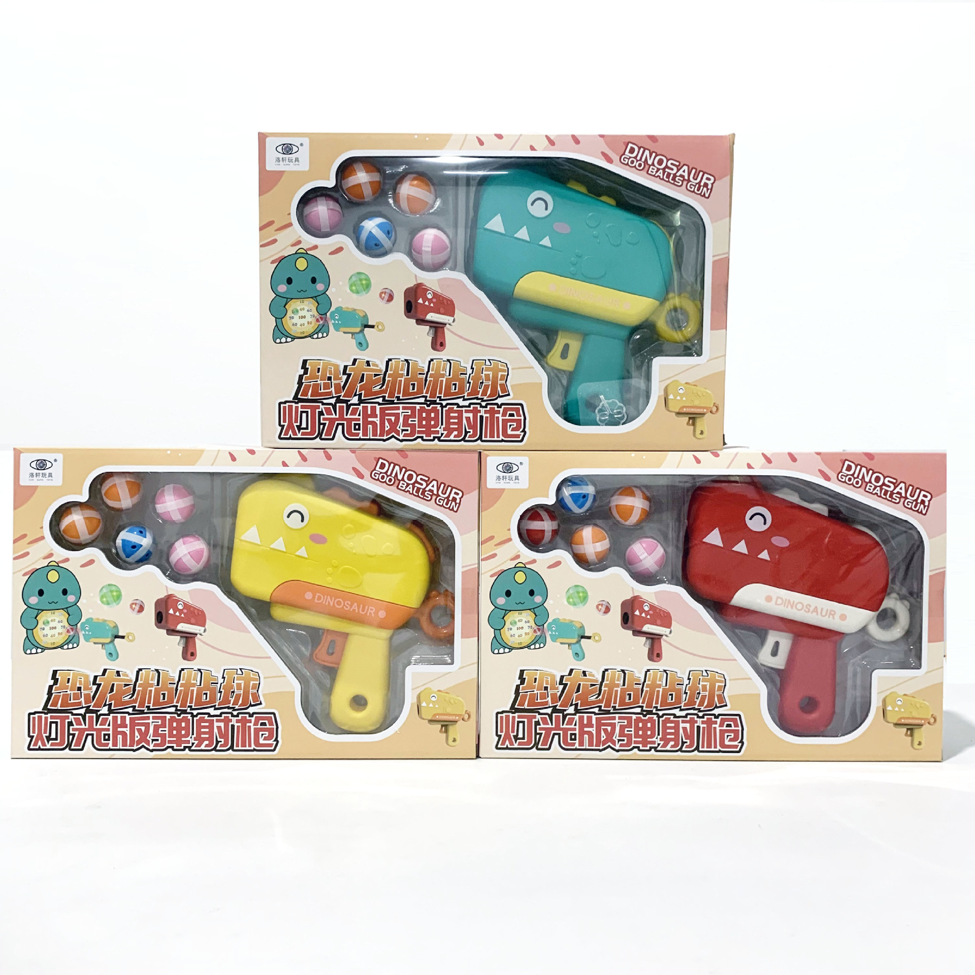 微信图片_202305072341402