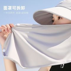 日よけ帽女夏氷糸日焼け止めマスク顔保護首保護紫外線防止屋外騎行大きなつば日焼け止め帽子