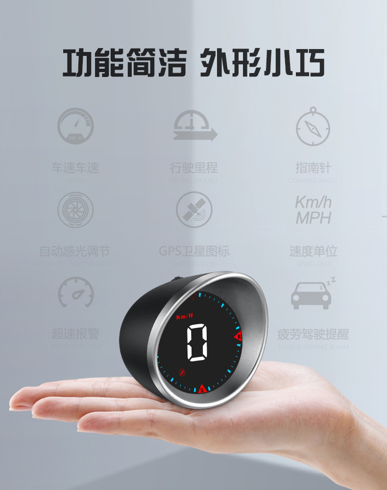 Car Gps Head-Up Display Hud Car Universal Speed Guide Hd Portable Display Manufacturer Ready Stock