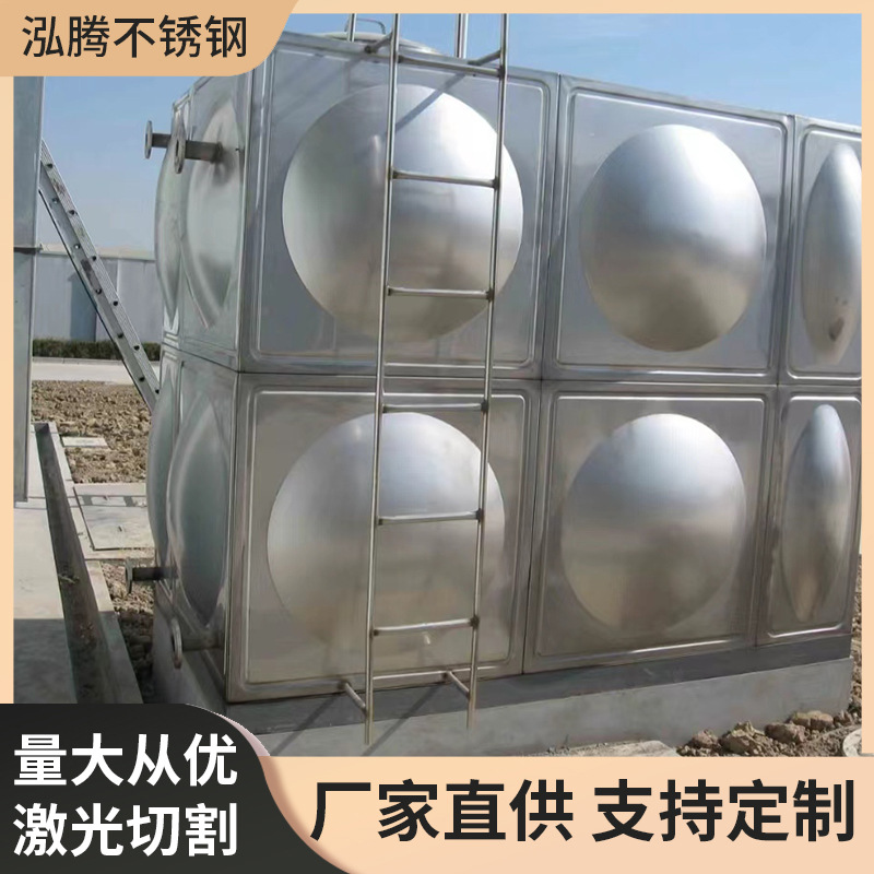 不锈钢成品加工304不锈钢罐 不锈钢箱 不锈钢工作台等不锈钢件