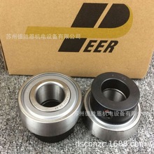 PEER轴承 收割机脱粒机轴承 1603RRR50-A CF6901NY-D CF203RRR3-A