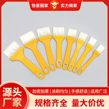 塑柄油刷烧烤刷清洁刷毛扫植毛文玩刷烘焙刷毛刷油漆猪鬃猪鬃毛刷