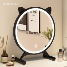 ����led���y�R����Ů��������y̨�R�ӌW����������̨ʽins��y�R