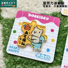 ¿СƴDؿͨNƬŁNҾӏNbN