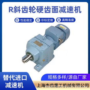REDUCER DLR00-DM63L-4-0.25KW�Ԅӷ����Üp�ٙC