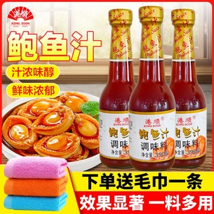 ����U�~֭����390gƿ�����U�~֭������������S�F�u�u�{ζ��