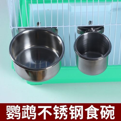 Parrot Stainless Steel Feeding Cup with Cup Holder, Food Bowl, Feeder, and Cup Clip for Placing Cups