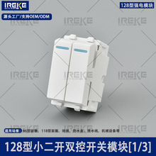 128��С���_�p���_�Pģ�K86�����ɽM�Ϲ����I���_�p�ض๦�ܽM��