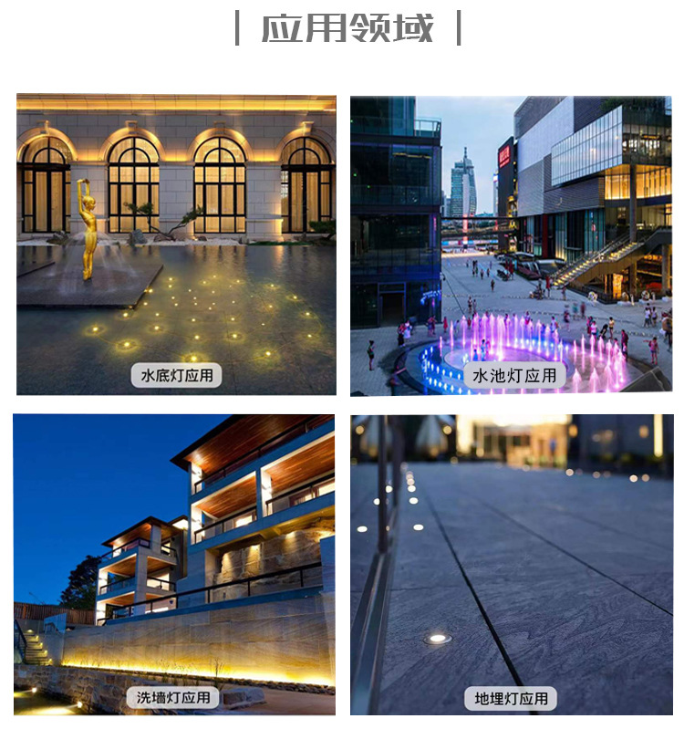 防水方型最新排版_14