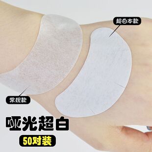 �޽ӽ޳������N���ތ��ù����zԭ���׸��xж���|Ƭ�����N50���b