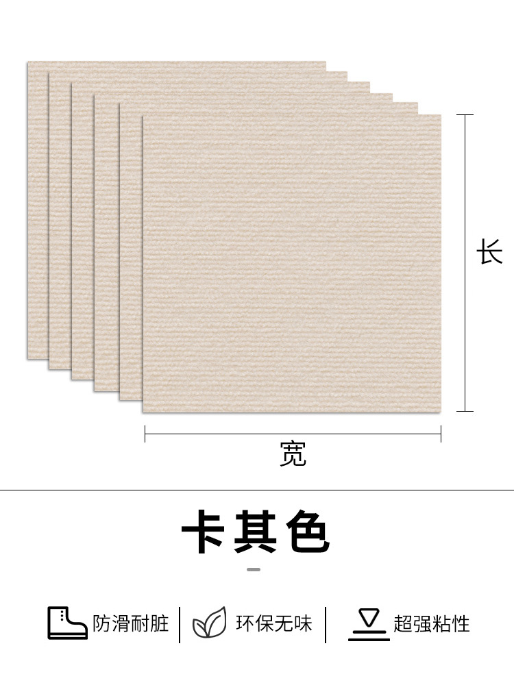 카키색