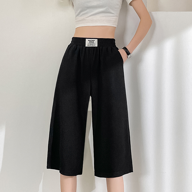 Ice Silk Cropped Pants for Women, Summer Thin Style, 2026 New Model, Drapey Straight-Leg Cropped Pants, Casual Wide-Leg Ribbed Pants Ice Silk Cropped Pants for Women, Summer Thin Style, 2026 New Model, Drapey Straight-Leg Cropped Pants, Casual Wide-Leg Ribbed Pants