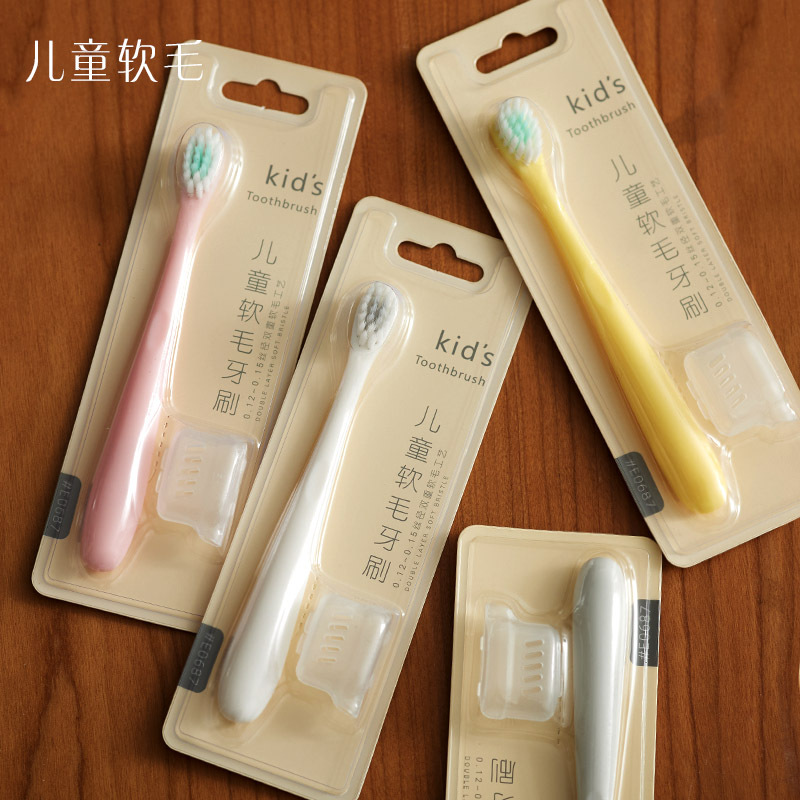 Children's Soft Hair Toothbrush for Primary School Students 6-12 Years Old Super Fine Super Soft Hair for Tooth Changing Period 8-10 Years Old