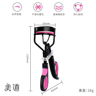 �F؛�pɫ�ֱ����N��ë�A ���۽�ë�o���� Ůʿ��yʽ�����y����