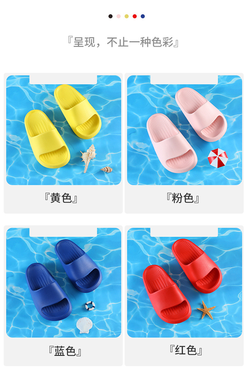 2020-儿童_11.jpg