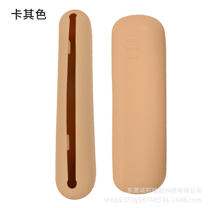 마그네틱 스타일-카키