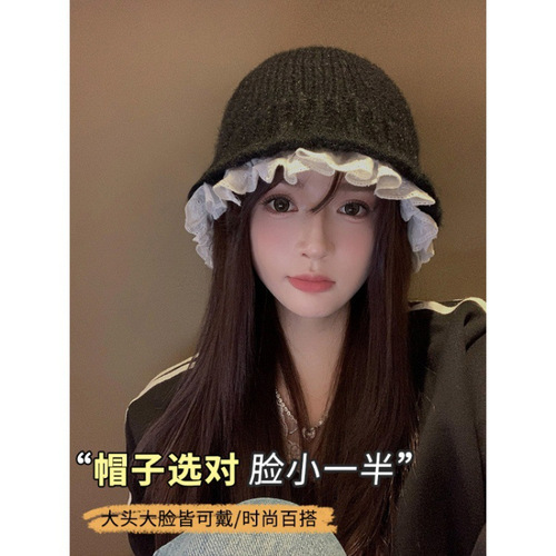 Lace fisherman hat for women in autumn and winter warm ear protection basin hat fashionable Korean face-showing small knitted wool hat