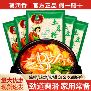 ���]�흙��ɰ�������0֬�����b�|�������C��偵���ʳ����ʳ�ۗl