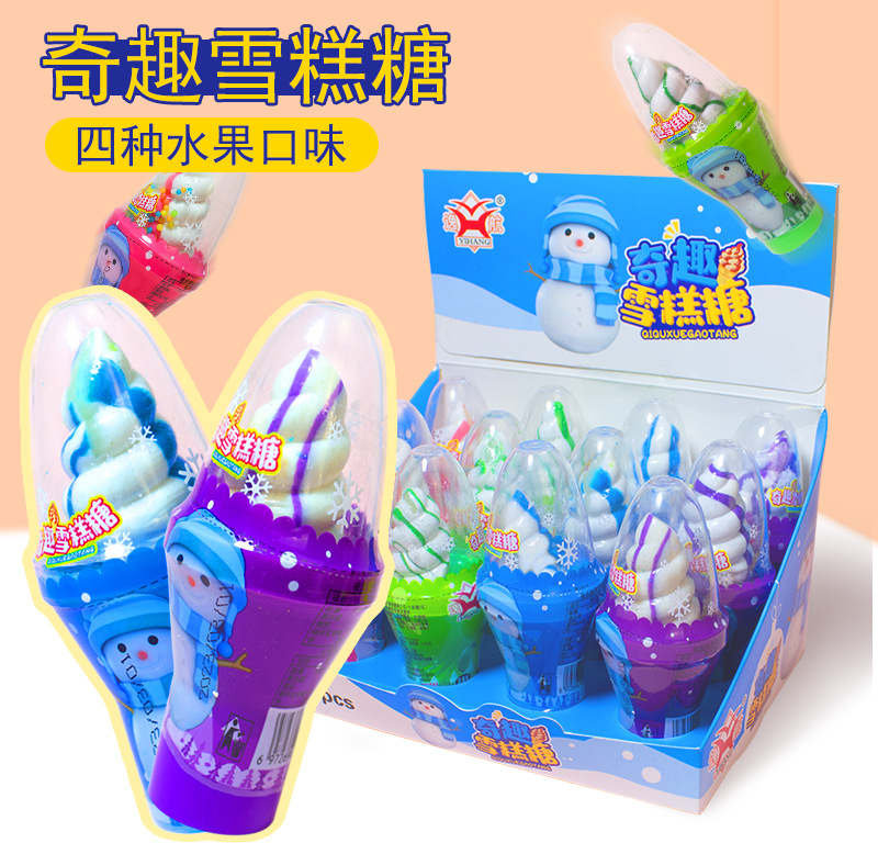 雪糕造型冰淇淋棒棒糖瑤瑤樂水果糖休閒趣味小孩兒童零食糖果批發