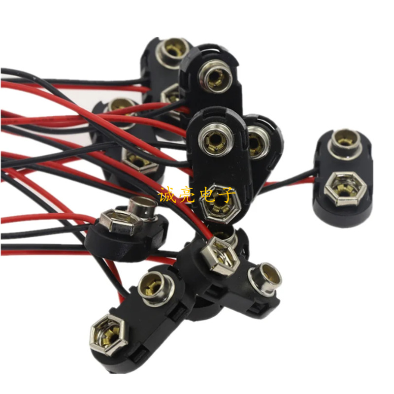 9V线扣 塑胶电池扣 T型 硬壳塑料 线长150MM 6F22电池连接线