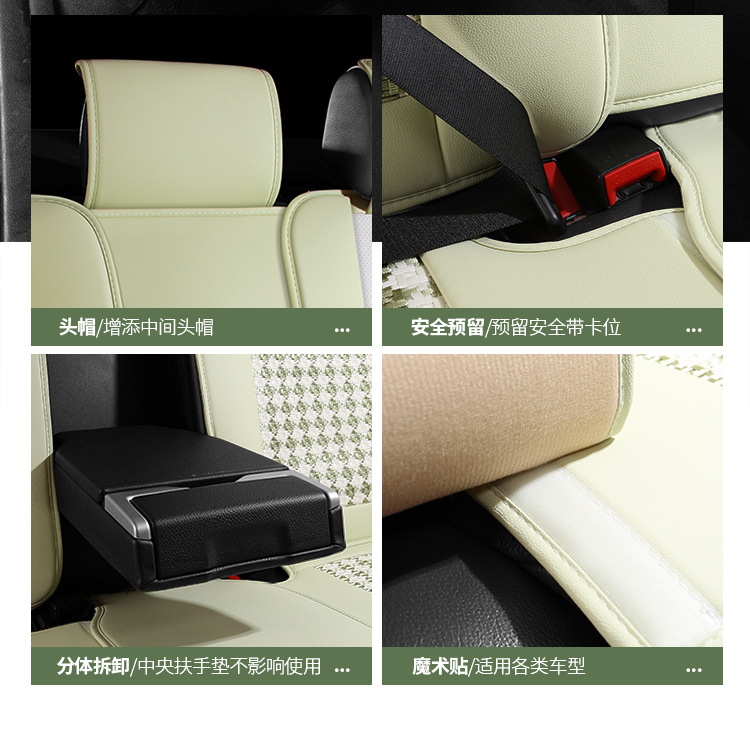 Car Seat Cover for All Seasons, Summer Ice Silk Breathable Car Seat Cover, Popular Full-Coverage Seat Cushion, Wholesale