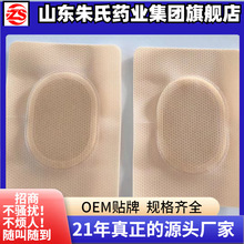 12x12��ɫ͸��ɳ����Ѩλ�����z�N���N ��ͯ���׃�������Ě�N���l