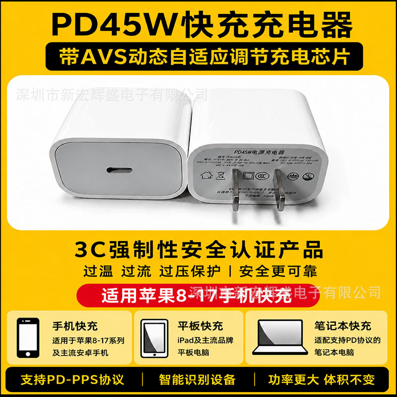 Cable de Carga Rápida Doble Tipo-C para Apple iPhone 15-17 de Tela Trenzada con Carga PD