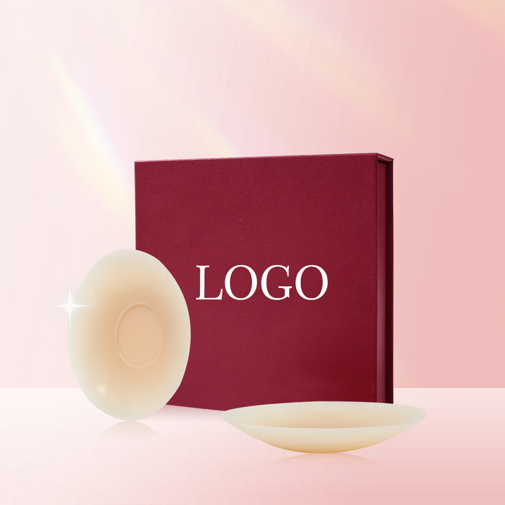 피부 미백 1#고급형 자석박스(빨간색)