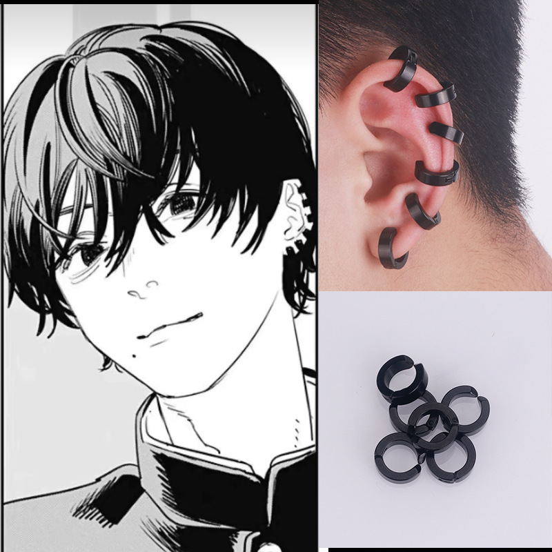 Yoshida Wide Ear Clip