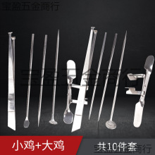 ���P���u����ȫ�״��u���I����鎸С�u鎸���u��̈́�����