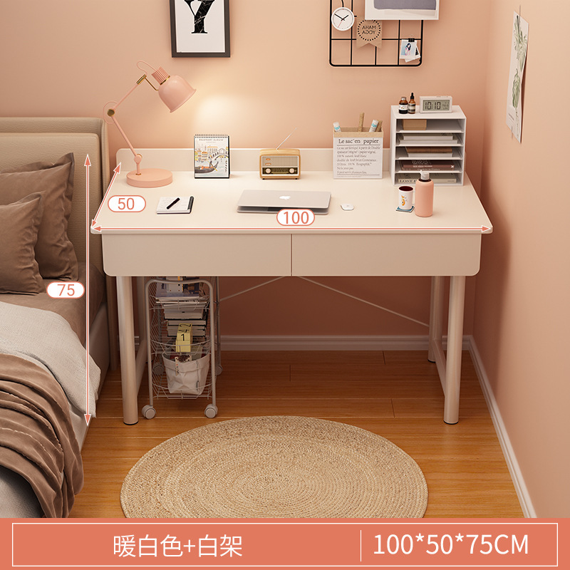 100cm 웜화이트 [이중서랍]