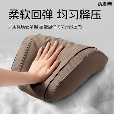 and Neck Pillow – Headrest
