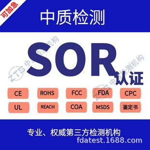 ���ô�늄���ߘ�׼CCPSA��SOR/2011-17���z�y�Ŀ����B