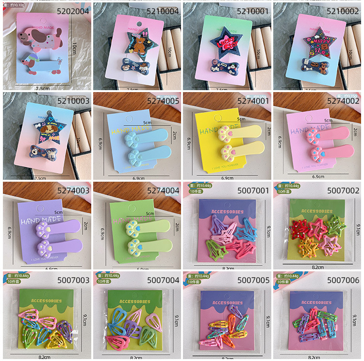 卡通发夹_08