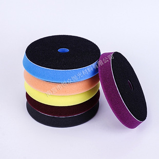 T-type sponge disc polishing wheel DA eccentric polishing machine sponge disc 20mm thick hard bottom sponge polishing disc