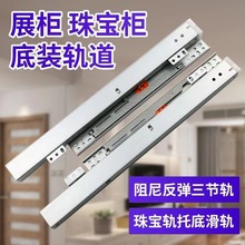 ����չʾ���Ӱ��е׳�ό�܉���ᾏ�_�������b�������[���o����܉