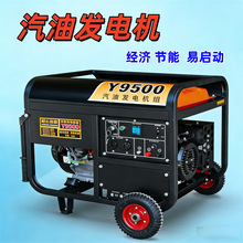 10kw���Ͱl늙C���Ñ����yʽ����220v����380v늆���׃�l�l늙C