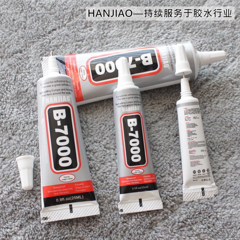 b7000 ジュエリー接着剤電子商取引ホット携帯電話画面修理接着剤ジュエリー DIY ジュエリー接着剤 7000 接着剤|undefined