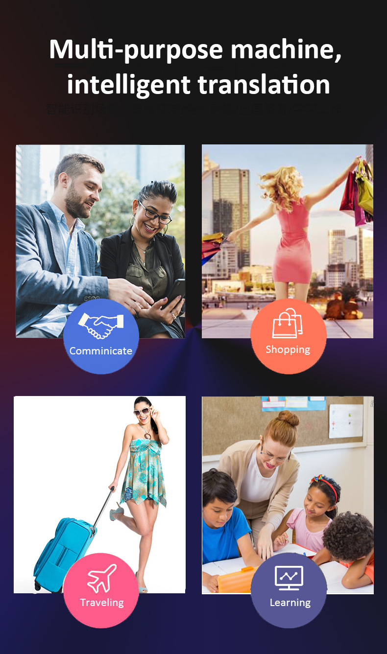 跨境新款 智能语音翻译机 多国语言智能翻译棒 拍照语言翻译器