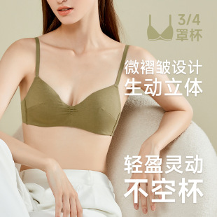 u���������؟o���{���ͷ�ʽ����ŮĪ����С�ؾ۔n���ֱ���bra
