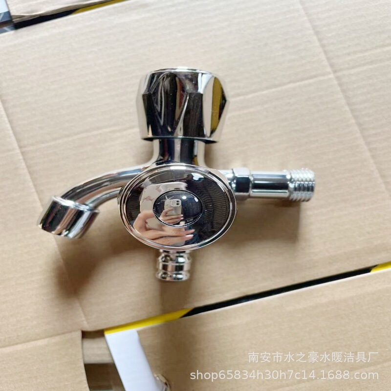 Alloy Washing Machine Faucet Double Outlet Faucet One in and Two Out Multifunctional Faucet Mop Pool Faucet Manufacturer