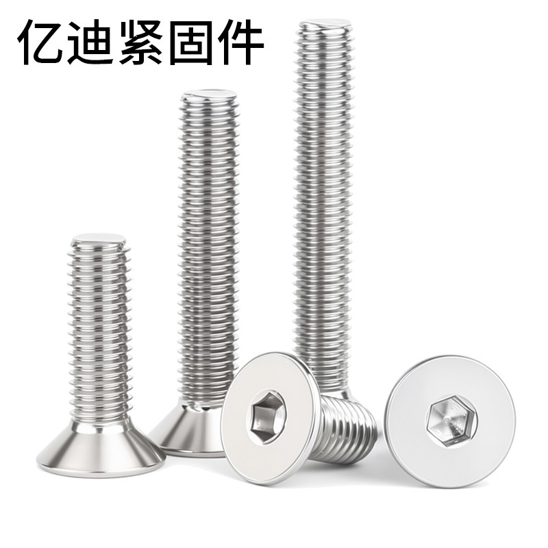 Yidi 304 ステンレス鋼皿六角ネジ平頭フラットカップボルト M2M2.5M3M4M5M6M8M10|undefined