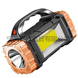 Cross-border solar double-headed portable outdoor multi-functional red and blue flashing side light emergency Searchlight