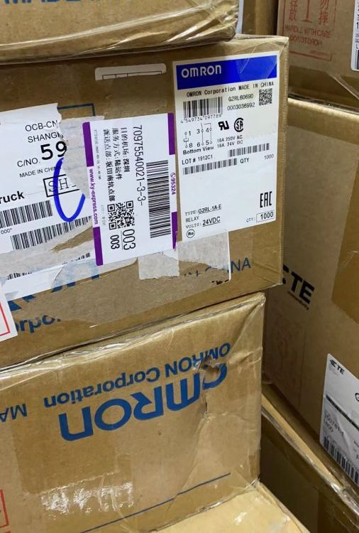 G2RL-1A-E DC24 G2RL1018B 欧姆龙 继电器 接触器 开关