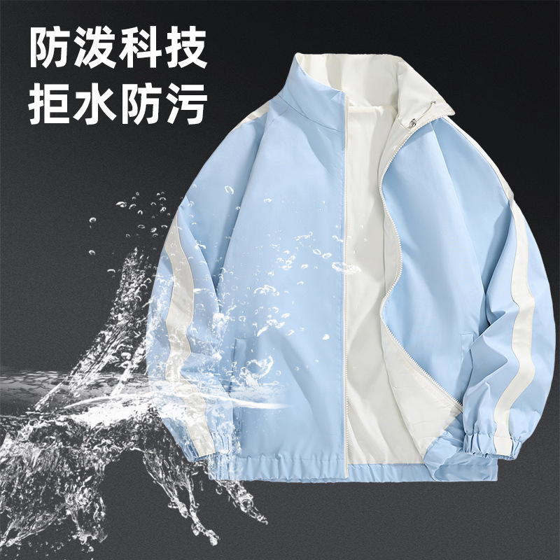 Reversible Casual Jacket Men's 2025 New Stand Collar Reversible Jacket Spliced ​​Jacket Baseball Uniform Outdoor