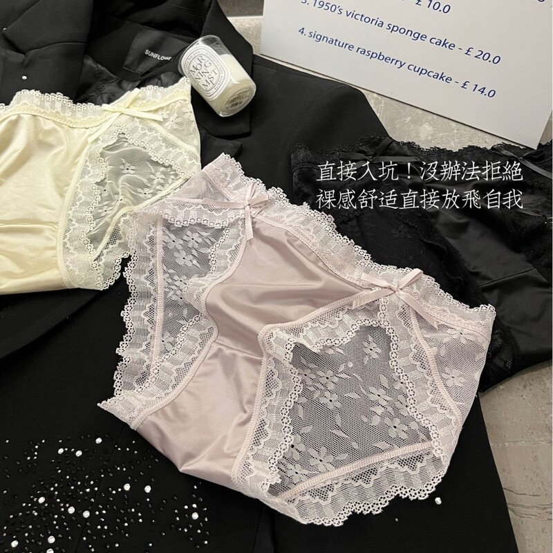 Walt Satin Panties Women's Lace Sexy Charming Girl's Low Waist Pure Cotton Crotch Pure Desire Bow Briefs Shorts