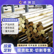 SAE660�a���~��CuSn7Zn4pb7�~��C93200�~���~��CC493K�~���S��
