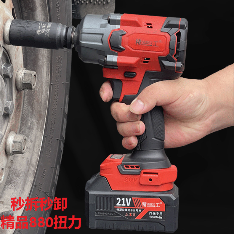 外贸锂电扳手大扭力无刷电动板手风炮机汽修扳手电扳手亚马逊跨境
