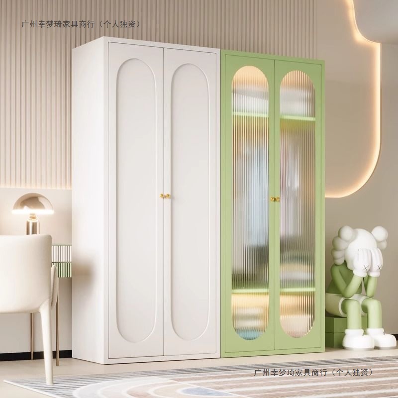 Cream Style Wardrobe Home Bedroom Small Apartment Simple Children's Wardrobe Iron Formaldehyde-Free Steel Storage Cabinet Combination